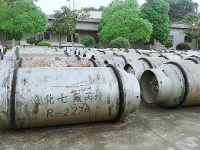 為什么有些廠家的七氟丙烷藥劑價格低于市場價