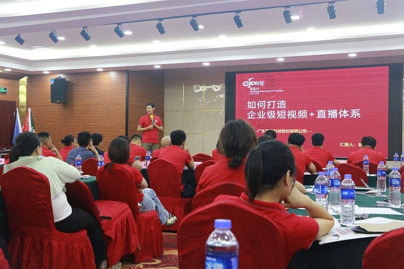 牛商匯副會(huì)長(zhǎng)賴(lài)世軍