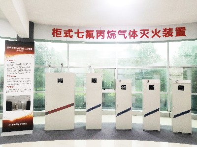 柜式七氟丙烷滅火設備主要零部件有哪些