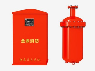 油罐煙霧滅火系統(tǒng)，零星油罐的“守護(hù)者”