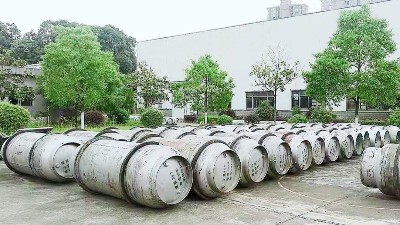 七氟丙烷藥劑價格