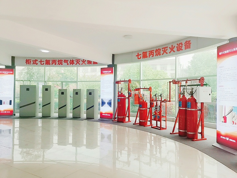 金鼎消防七氟丙烷滅火系統(tǒng)