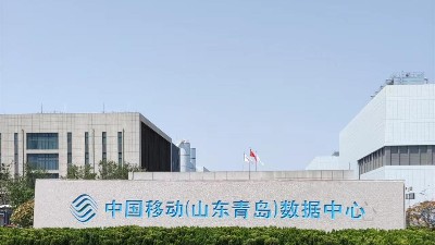 64年氣體滅火廠家告訴您，為什么建議數(shù)據(jù)中心選擇氣體滅火系統(tǒng)